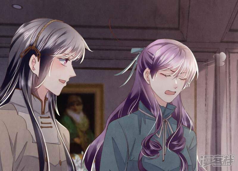 《少帅每天都在吃醋2少帅是醋精》第114话 婚纱照 第12页