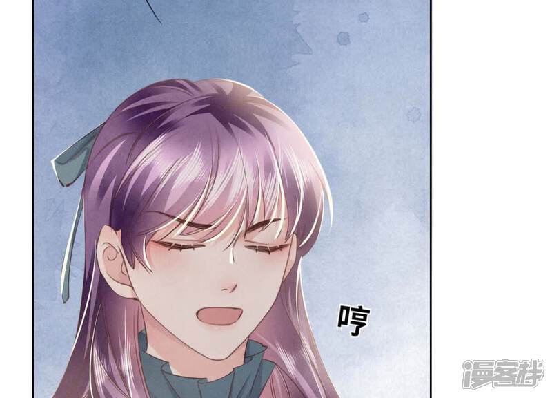 《少帅每天都在吃醋2少帅是醋精》第114话 婚纱照 第18页