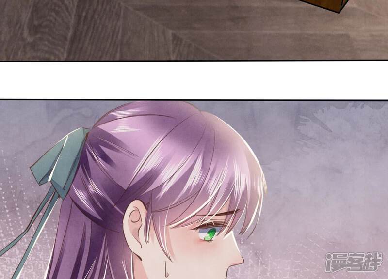 《少帅每天都在吃醋2少帅是醋精》第114话 婚纱照 第26页