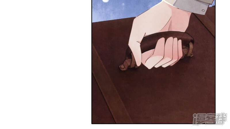 《少帅每天都在吃醋2少帅是醋精》第114话 婚纱照 第28页