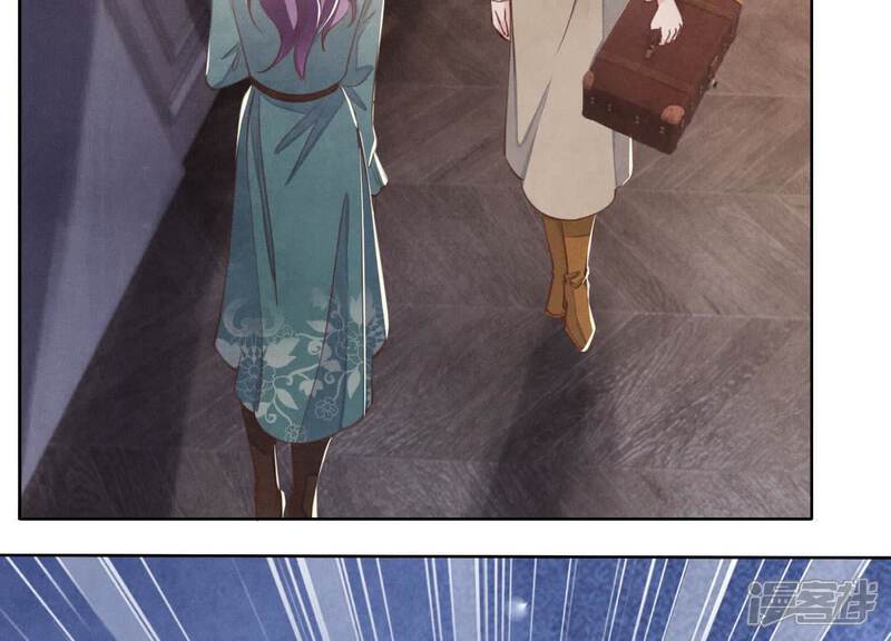 《少帅每天都在吃醋2少帅是醋精》第114话 婚纱照 第30页