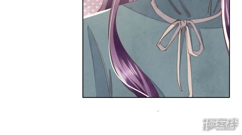 《少帅每天都在吃醋2少帅是醋精》第114话 婚纱照 第40页