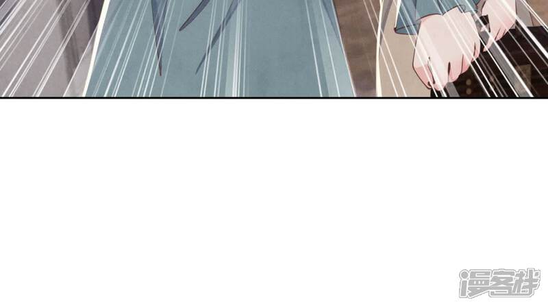 《少帅每天都在吃醋2少帅是醋精》第114话 婚纱照 第43页