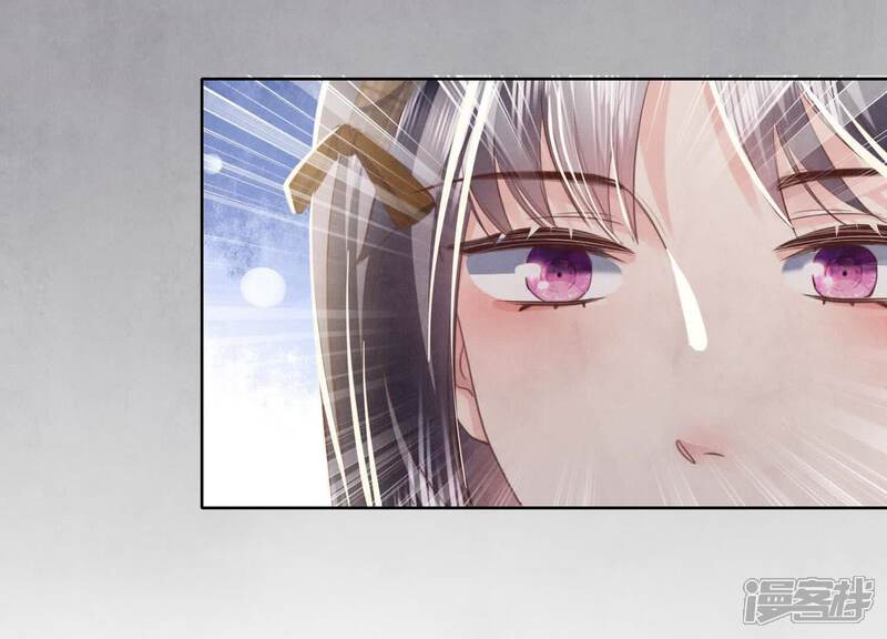 《少帅每天都在吃醋2少帅是醋精》第114话 婚纱照 第48页