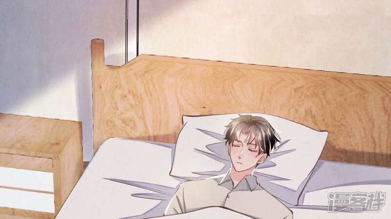 《少帅每天都在吃醋2少帅是醋精》第114话 婚纱照 第55页