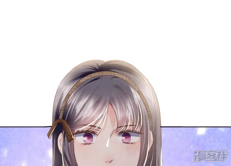 《少帅每天都在吃醋2少帅是醋精》第114话 婚纱照 第5页