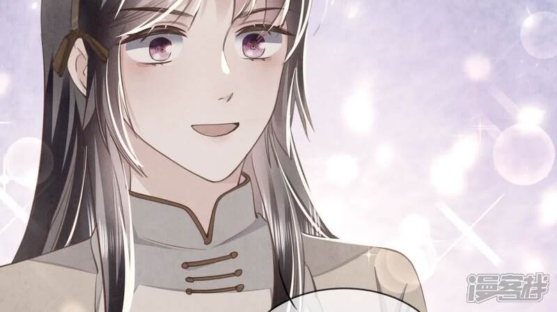 《少帅每天都在吃醋2少帅是醋精》第114话 婚纱照 第61页