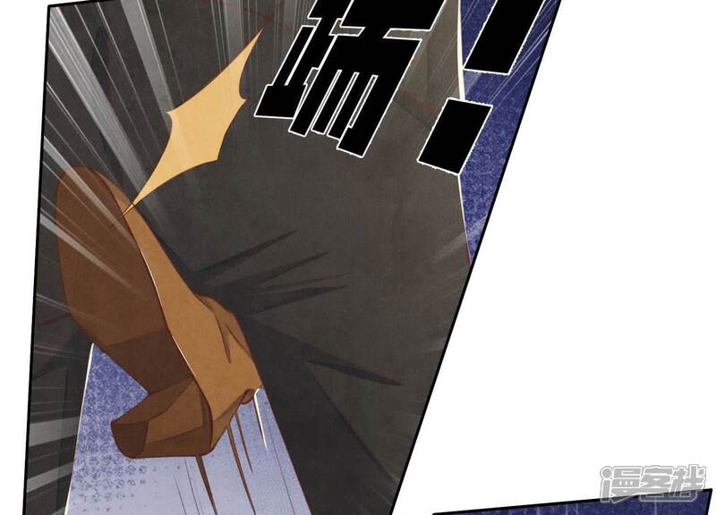 《少帅每天都在吃醋2少帅是醋精》第114话 婚纱照 第69页