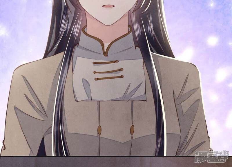 《少帅每天都在吃醋2少帅是醋精》第114话 婚纱照 第6页