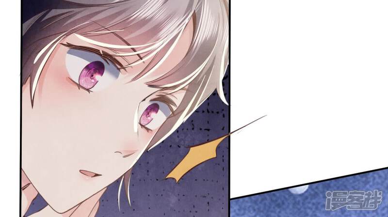 《少帅每天都在吃醋2少帅是醋精》第114话 婚纱照 第76页