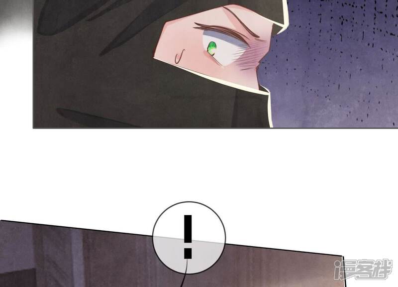 《少帅每天都在吃醋2少帅是醋精》第114话 婚纱照 第86页