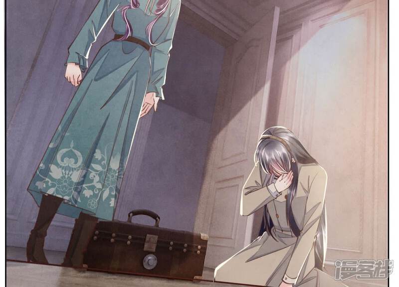 《少帅每天都在吃醋2少帅是醋精》第114话 婚纱照 第93页