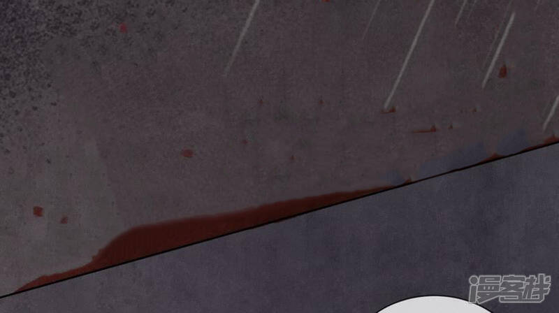 《少帅每天都在吃醋2少帅是醋精》第116话 悔恨 第121页