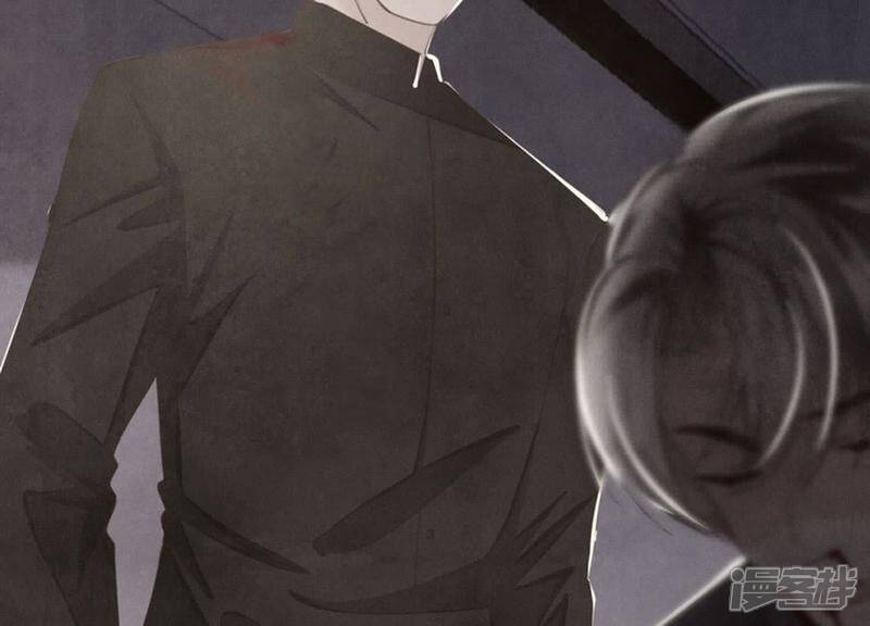 《少帅每天都在吃醋2少帅是醋精》第116话 悔恨 第123页