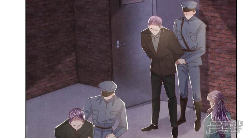 《少帅每天都在吃醋2少帅是醋精》第116话 悔恨 第133页