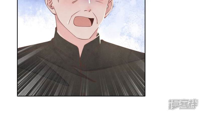 《少帅每天都在吃醋2少帅是醋精》第116话 悔恨 第19页