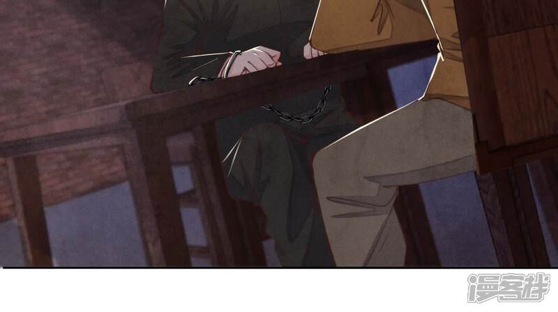 《少帅每天都在吃醋2少帅是醋精》第116话 悔恨 第34页