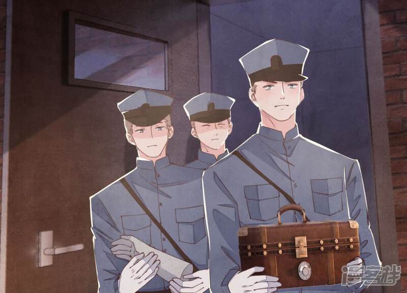 《少帅每天都在吃醋2少帅是醋精》第116话 悔恨 第41页