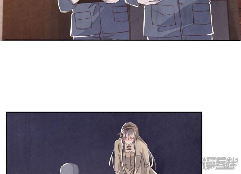《少帅每天都在吃醋2少帅是醋精》第116话 悔恨 第42页