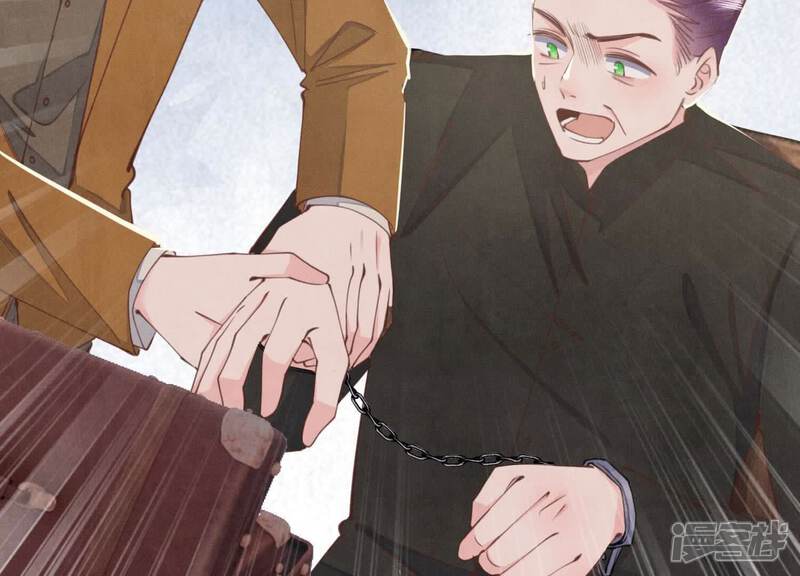 《少帅每天都在吃醋2少帅是醋精》第116话 悔恨 第47页