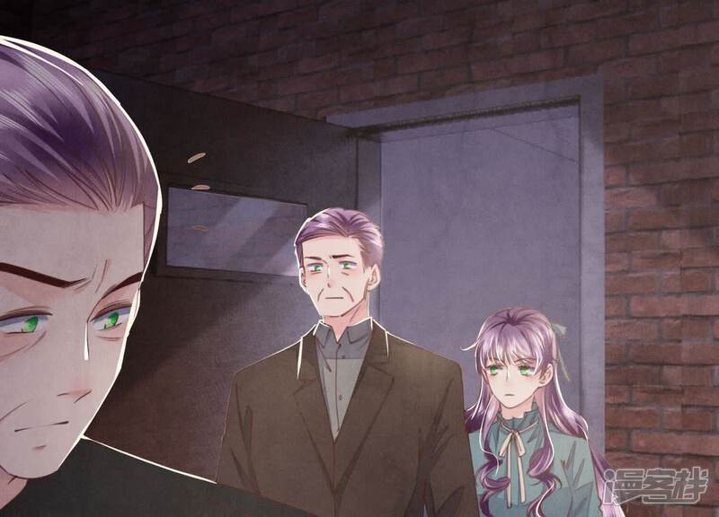 《少帅每天都在吃醋2少帅是醋精》第116话 悔恨 第57页