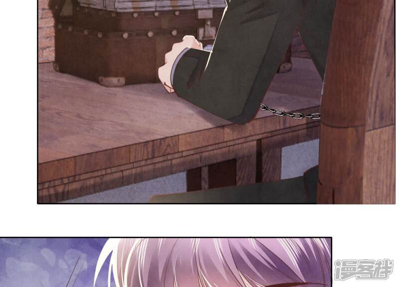 《少帅每天都在吃醋2少帅是醋精》第116话 悔恨 第60页