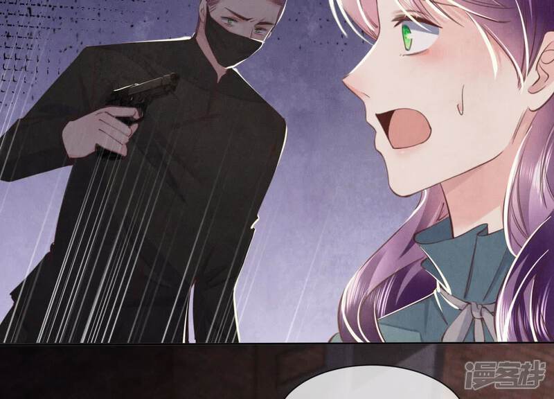 《少帅每天都在吃醋2少帅是醋精》第116话 悔恨 第69页
