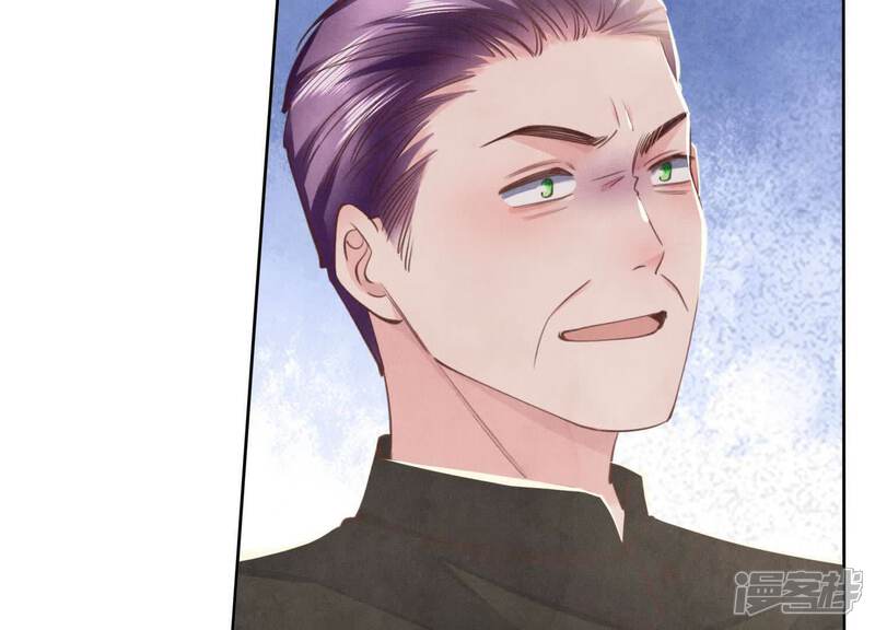 《少帅每天都在吃醋2少帅是醋精》第116话 悔恨 第75页
