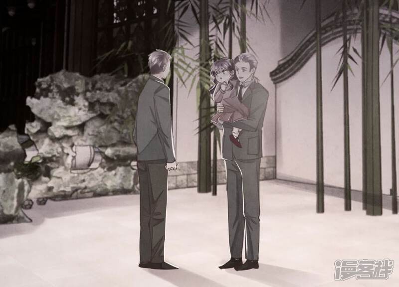 《少帅每天都在吃醋2少帅是醋精》第116话 悔恨 第81页