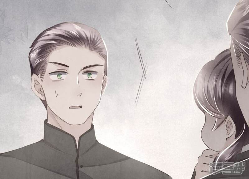 《少帅每天都在吃醋2少帅是醋精》第116话 悔恨 第89页