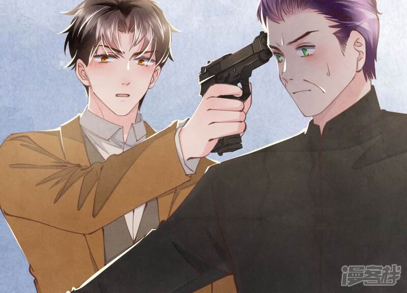 《少帅每天都在吃醋2少帅是醋精》第116话 悔恨 第8页