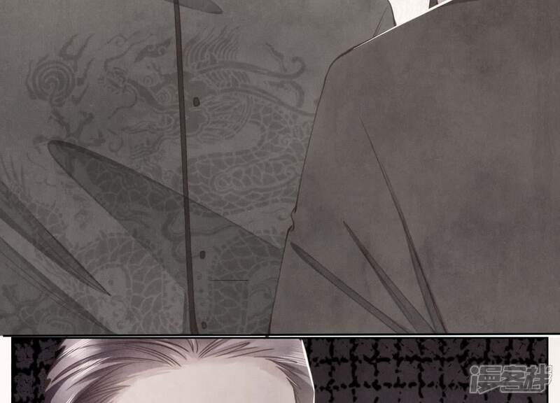 《少帅每天都在吃醋2少帅是醋精》第116话 悔恨 第90页