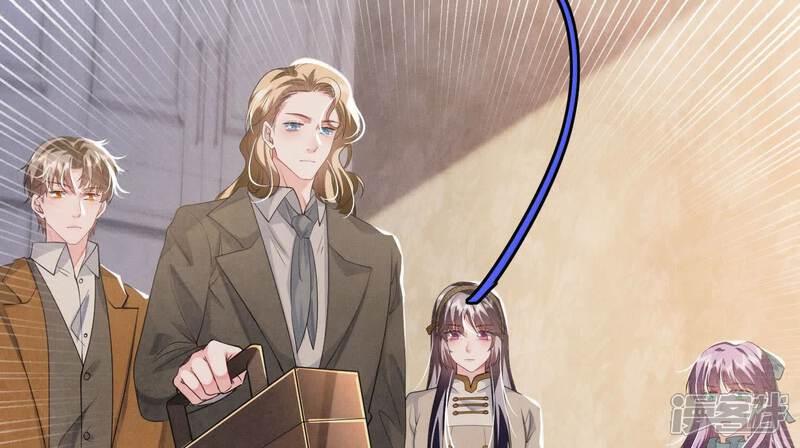 《少帅每天都在吃醋2少帅是醋精》第117话 攀比 第100页