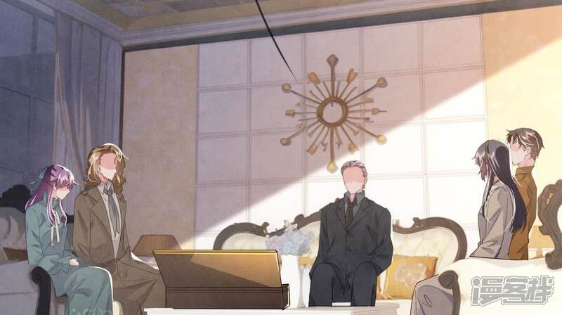 《少帅每天都在吃醋2少帅是醋精》第117话 攀比 第112页