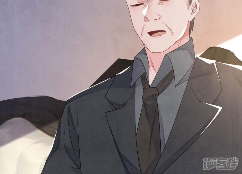 《少帅每天都在吃醋2少帅是醋精》第117话 攀比 第114页