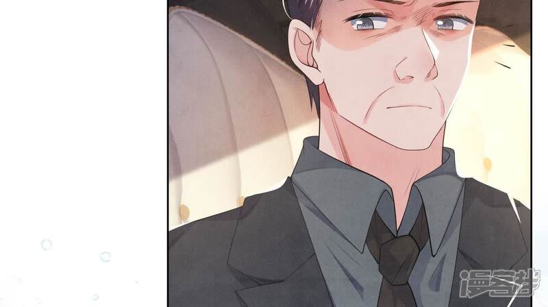 《少帅每天都在吃醋2少帅是醋精》第117话 攀比 第118页