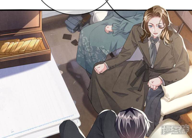 《少帅每天都在吃醋2少帅是醋精》第117话 攀比 第122页