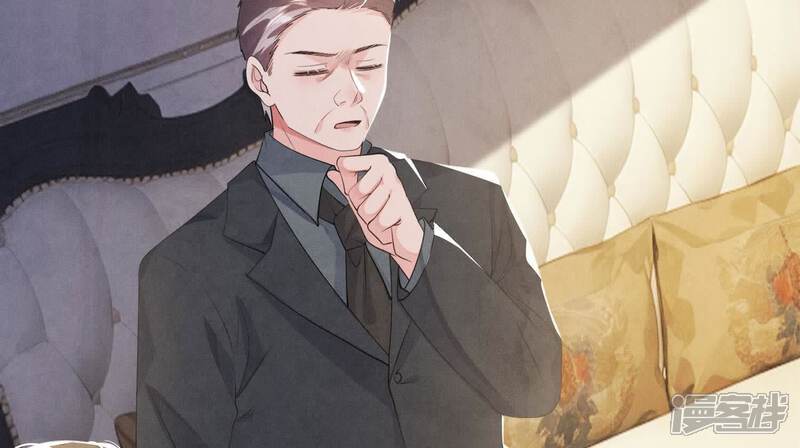 《少帅每天都在吃醋2少帅是醋精》第117话 攀比 第127页