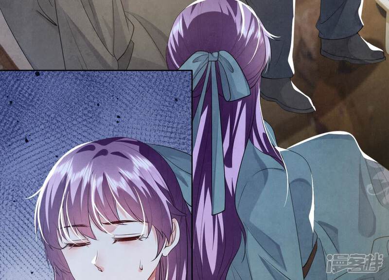 《少帅每天都在吃醋2少帅是醋精》第117话 攀比 第129页