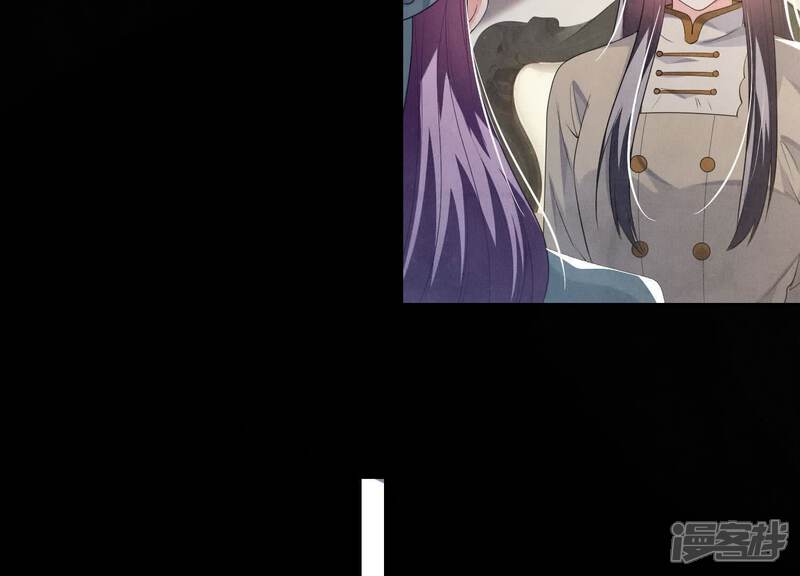 《少帅每天都在吃醋2少帅是醋精》第117话 攀比 第131页