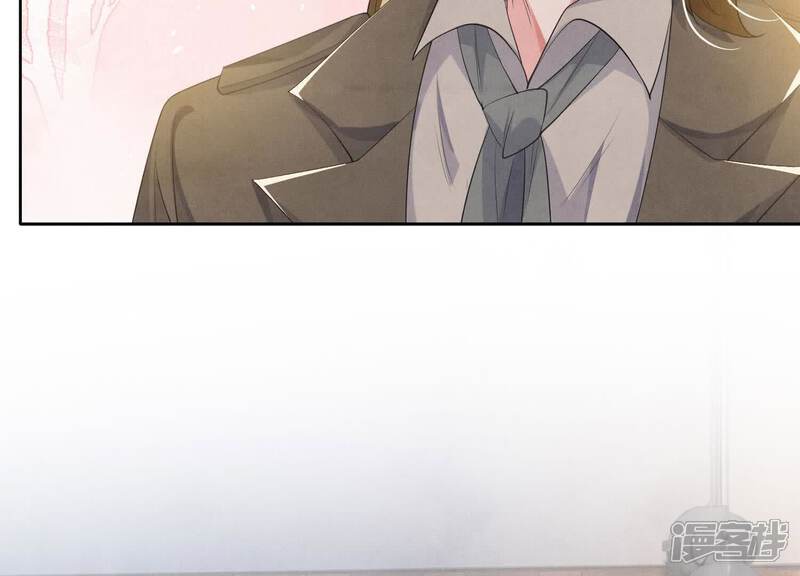 《少帅每天都在吃醋2少帅是醋精》第117话 攀比 第141页