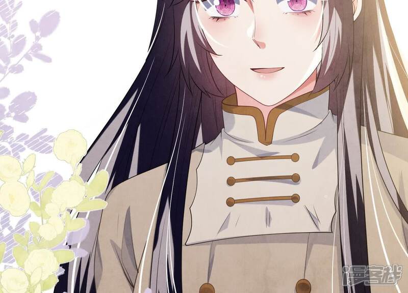 《少帅每天都在吃醋2少帅是醋精》第117话 攀比 第149页