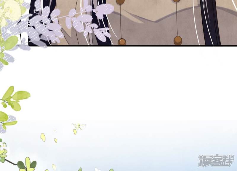 《少帅每天都在吃醋2少帅是醋精》第117话 攀比 第150页