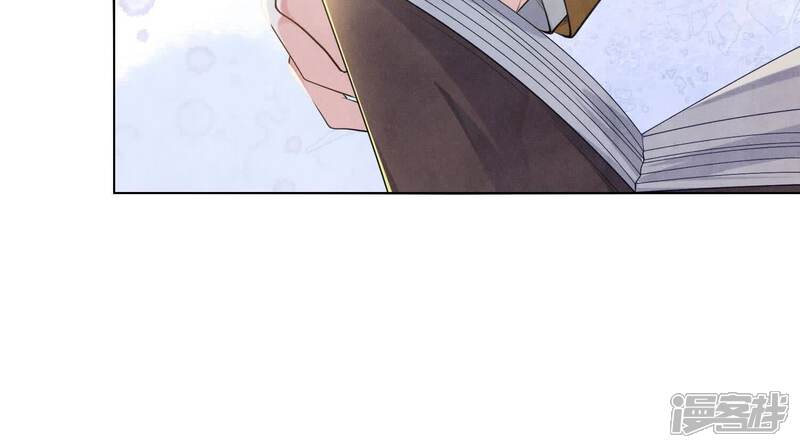 《少帅每天都在吃醋2少帅是醋精》第117话 攀比 第154页
