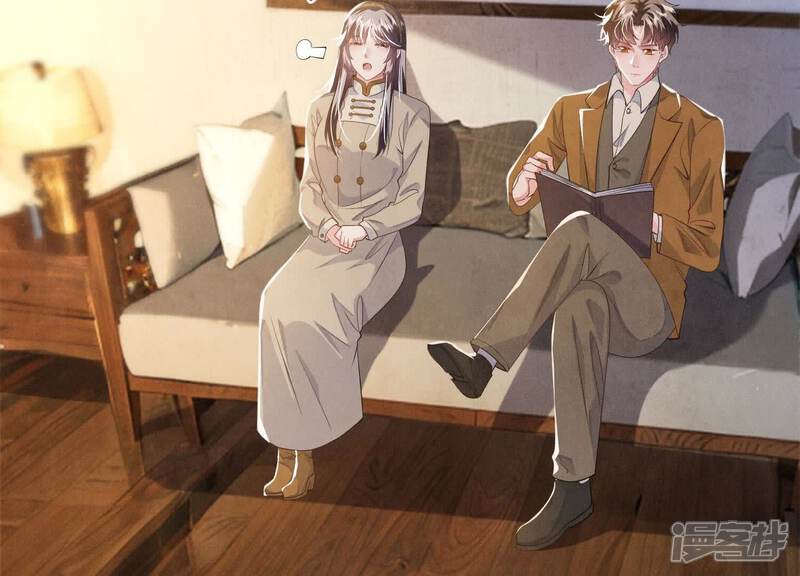 《少帅每天都在吃醋2少帅是醋精》第117话 攀比 第156页