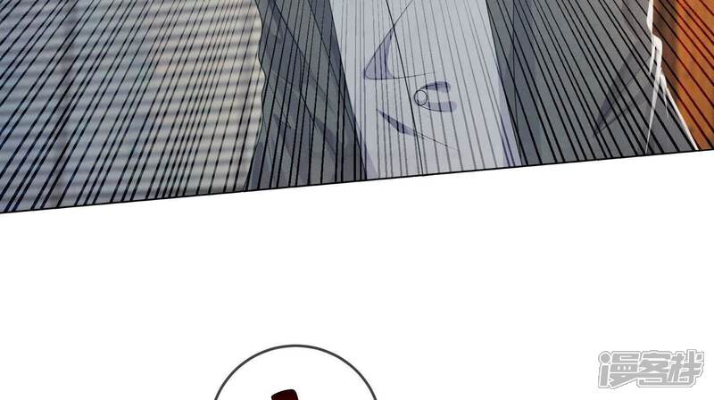 《少帅每天都在吃醋2少帅是醋精》第117话 攀比 第166页