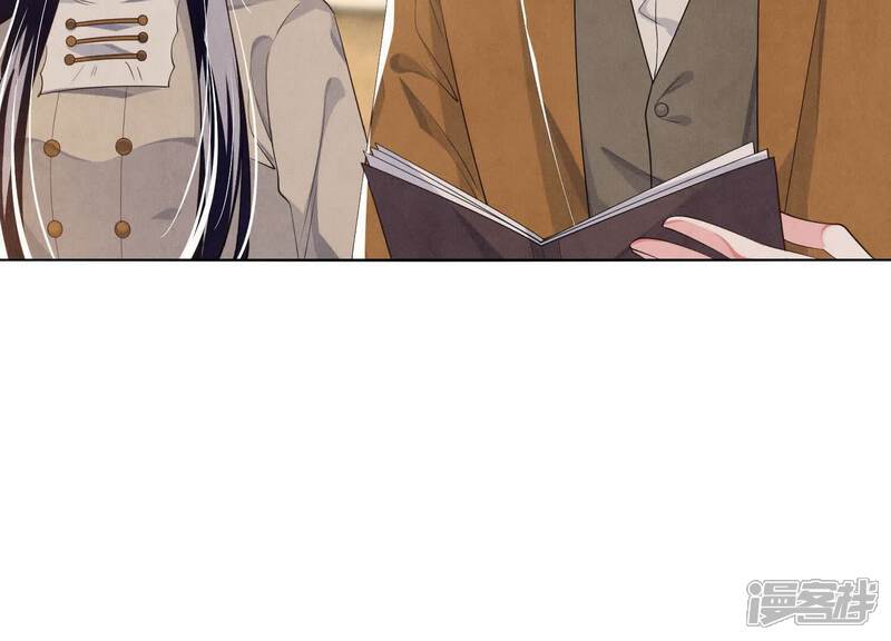 《少帅每天都在吃醋2少帅是醋精》第117话 攀比 第168页