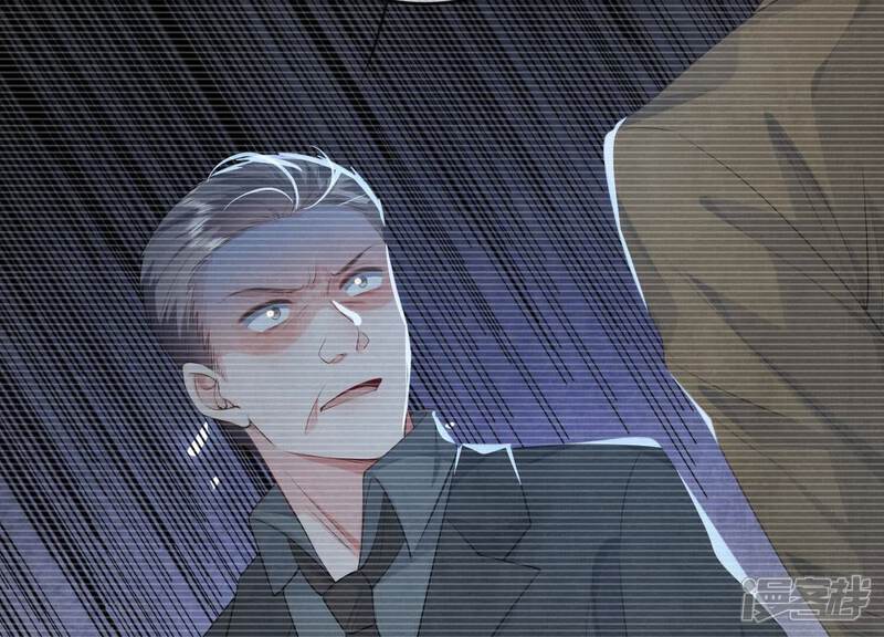 《少帅每天都在吃醋2少帅是醋精》第117话 攀比 第17页