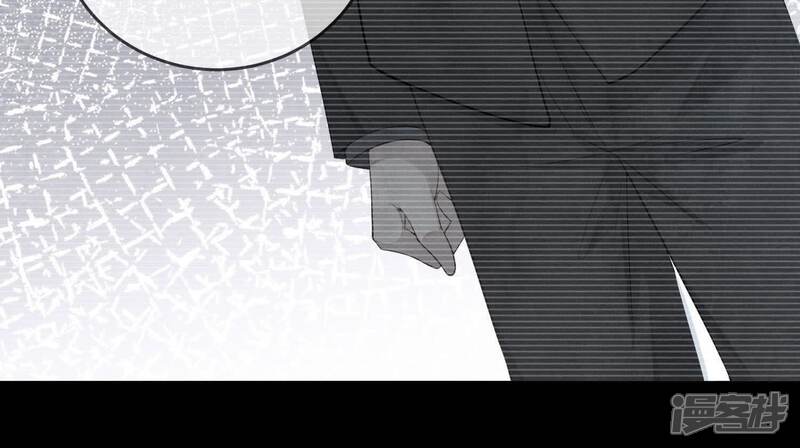 《少帅每天都在吃醋2少帅是醋精》第117话 攀比 第19页