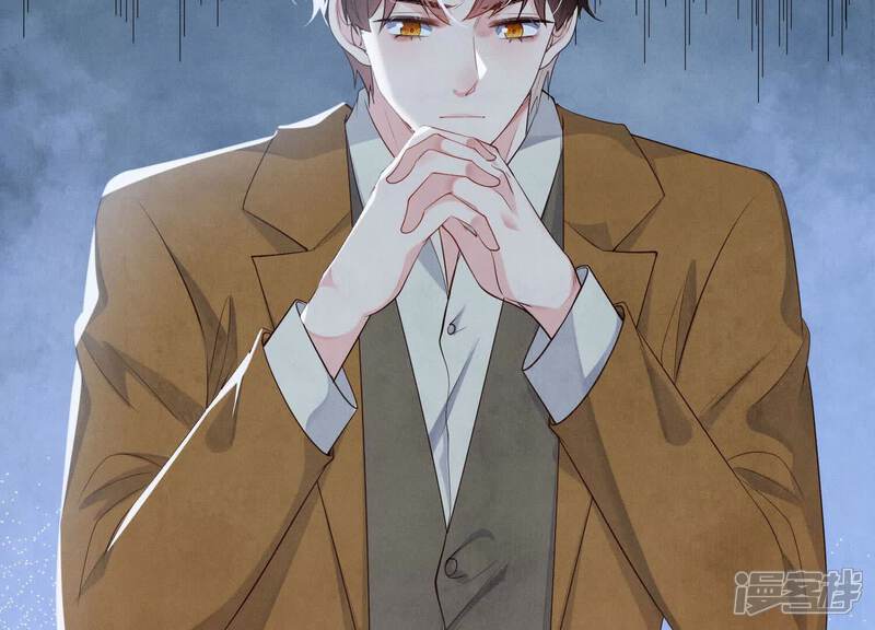 《少帅每天都在吃醋2少帅是醋精》第117话 攀比 第21页